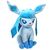 Pokemon Glaceon plush toy 24cm - Plushies - Gifts - Techbox