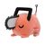 Chainsaw Man Pochita II ver.B Fluffy Puffy figure 7cm |  Techbox