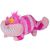 Disney Alice in Wonderland Cheshire plush toy 25cm |  Techbox