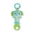 Bright Starts - Tug Tunes Elephant - (BS-13087) / Toys - Αταξινόμητα -  - Techbox