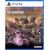 SD Gundam Battle Alliance (Import) / PlayStation 5 | Techbox