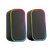 Speedlink - TOKEN RGB Gaming Stereo Speaker, black / Computers