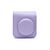 Fuji - Mini 12 Case - Lilac Purple / Electronics