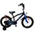 Volare - Childrens Bicycle 16 - Super GT Blue (51674) / Toys | Techbox