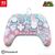 PowerA Advantage Wired Controller for Nintendo Switch 2 - Mushroom Kingdom / Nintendo Switch 2 - Nintendo Switch 2 Accessories - Accessories for Consoles - Techbox