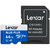 Lexar - MicroSDHC Blue Plus UHS-I with SD adapter 64GB / Electronics