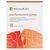 Microsoft Office 365 Personal (1 User / 1 Year) PC/MAC