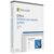 Microsoft Office Home 2024 1 User Ηλεκτρονική Άδεια