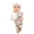 Happy Friend - Newborn Lily Doll 35cm (504237) / Toys