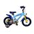 Volare - Children's Bicycle 12 - Spidey (20504-CB12) / Toys - Bicycles - Go Green - Techbox