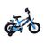 Volare - Children's Bicycle 12 - Sportivo Blue (31276) / Toys | Techbox