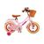 Volare - Children's Bicycle 12 - Excellent w/basket Pink (51226) / Toys | Techbox