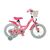Volare - Children's Bicycle 14 - Princess (20562-CB14) / Toys | Techbox