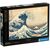 Museum Collection Hokusai The Great Wave puzzle 1000pcs |  Techbox