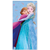 Towel - 70x140 cm - Frozen (110054) / Baby and Children