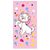 Towel - 60 x 120 cm - Aristocats (110081) / Baby and Children