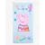 Towel - 70 x 140 cm - Peppa Pig (113503) / Baby and Children