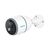 Reolink – Go Plus (G330) 4G LTE Outdoor Battery Camera – White / Electronics