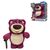 Lexibook - Lotso electronic piggybank (JG140TS1) / Toys
