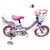Volare - Children's Bicycle 12 - Unicorn Purple (61279) / Toys - Bicycles - Go Green - Techbox