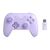 8BitDo Ultimate 2C Wireless Pad Purple / PC - New -  - Techbox