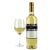 Wine Bottle Thermometer (BA03-EU) / Gadgets
