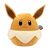 Squishmallows - Pokemon Wave 7A 50 cm - Eevee (SQPK00095) / Toys