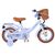 Volare - Children's Bicycle 12 - Ashley Blue pastel (51237) / Toys | Techbox