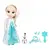 Disney Frozen - Classic Elsa Feature Doll 38cm (225306) / Toys