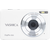 Yashica - DigiPix 100 / Electronics