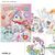 Ylvi - Create Your Unicorn Colouring Book (0414209) / Toys