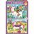 Educa - 2x20 pcs,  Unicorns And Fairies (80-18064) / Toys