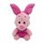 Winnie the Pooh Piglet plush keychain 12cm |  Techbox