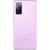 Samsung (GH82-24263C) Back Glass - Purple, Galaxy S20 FE; SM-G780 | Techbox