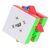 Rubiks Speed Cube 3x3 (6071158) / Toys