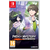 Path of Mystery: A Brush with Death / Nintendo Switch | Techbox