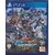 Mobile Suit Gundam: Extreme VS. MaxiBoost ON (Import) / PlayStation 4 | Techbox