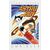 Astro Boy Omnibus Manga Astro Boy Volume 1 - Manga & Comics - Collectibles - Techbox