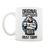 Original Stormtrooper Mug Enlist Today White - Mugs & Bottles - Gifts - Techbox