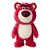 Disney Pixar - Flufflets Lotso - 25cm (6315870535) / Toys