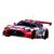 Hatsune Miku GT Project Vehicle 1/64 Hatsune Miku: AMG 2025 SPA 24H Ver. 7 cm - Figurines - Collectibles - Techbox