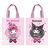 Sanrio Pink Black Party Series Tote Bag My Melody & Kuromi