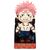 Jujutsu Kaisen Sukuna plush toy 27cm - Figurines - Collectibles - Techbox