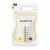 Medela - Easy Pour breast milk storage bags - 210 ml - 50 pcs / Baby and Children