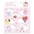 BT21 premium adhesive labels - Mugs & Bottles - Gifts - Techbox
