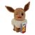 Pokémon Plush Figure Eevee Winking 20 cm |  Techbox