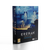 Ereban Limited Collectors Edition / PlayStation 5 - PS5 Games - Games - Techbox