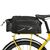 Wozinsky bike carrier bag with 9l shoulder strap (rain cover included) black (WBB22BK) - Smartphone Holders - Smartphones - Techbox
