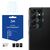 Samsung Galaxy S21 Ultra 5G - 3mk Lens Protection™ | Techbox