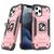 Wozinsky Ring Armor case for iPhone 14 Pro Max armored cover magnetic holder gold ring | Techbox